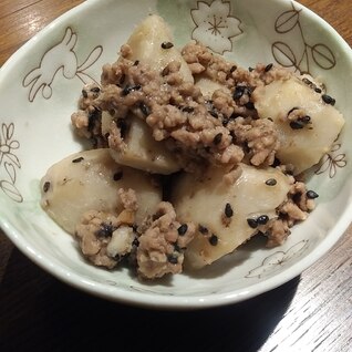 里芋の味噌そぼろ煮☆彡